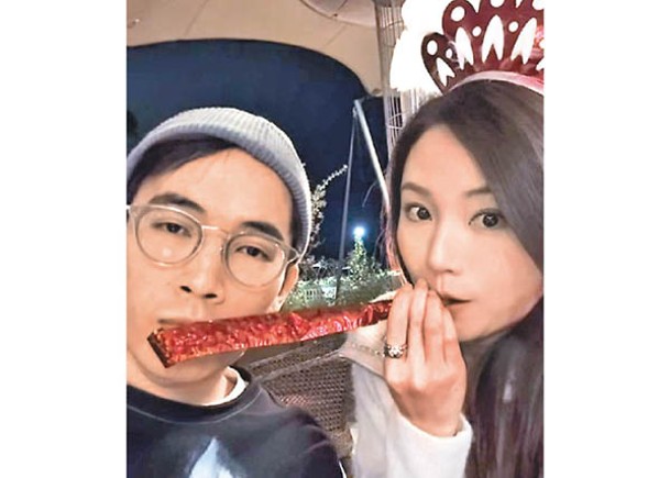 陳穎欣整蠱未婚夫