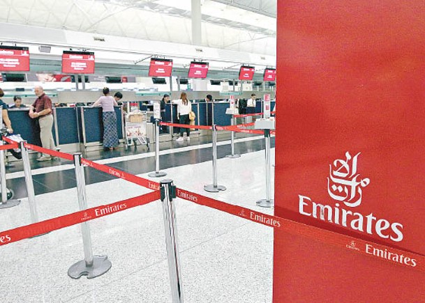依賴國際旅遊的阿聯酋航空近乎缺乏國內市場作緩衝。
