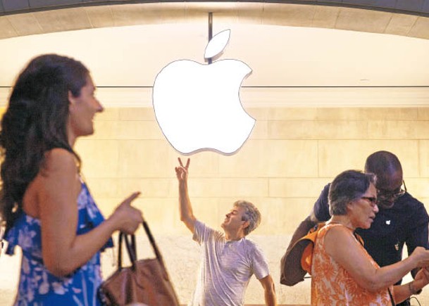 新iPhone或9月推 大摩嗌買Apple