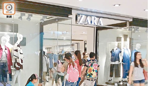 受疫情影響，各地Zara營業時間平均縮短約10％。