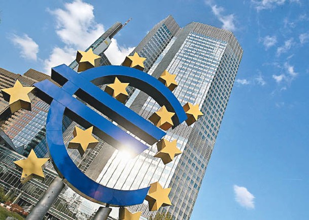 歐央行預告新招撐經濟