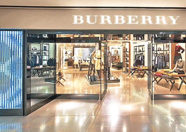 Burberry亞洲門店仍面對國際遊客減少的衝擊。