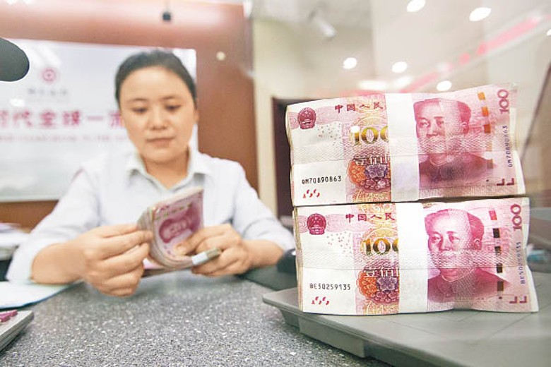 人民幣匯價勢受惠外資持續流入中國。