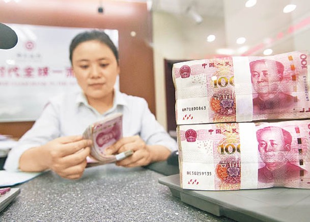 人民幣匯價勢受惠外資持續流入中國。