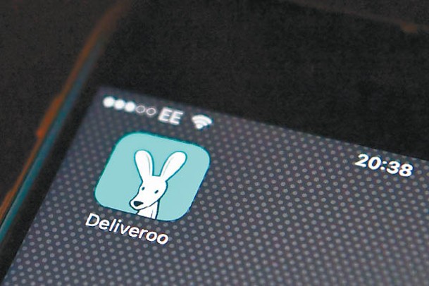 Deliveroo料今年度總交易額將增長逾五成。