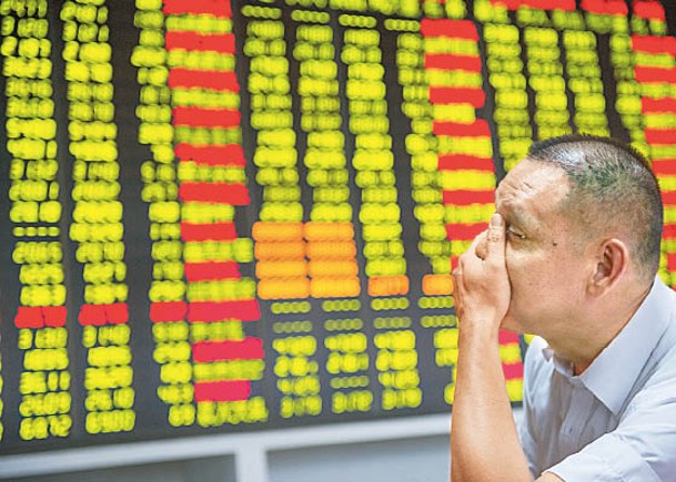 滬深股市挫逾2% 外資單日沽貨128億