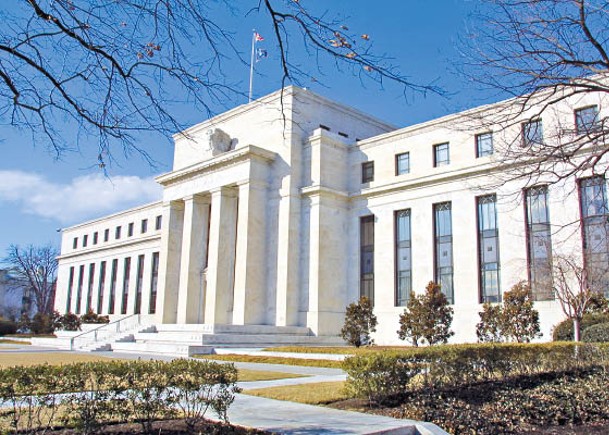 聯儲有機會於全球央行年會上宣布縮減買債。