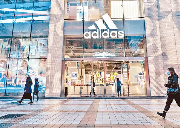Adidas次季大中華淨收入跌16%