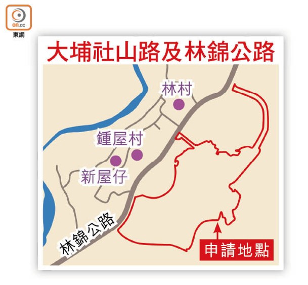 大埔社山路及林錦公路