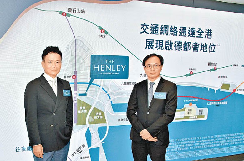 林達民（左）稱，THE HENLEY III受惠興建中的6號幹線，交通四通八達。