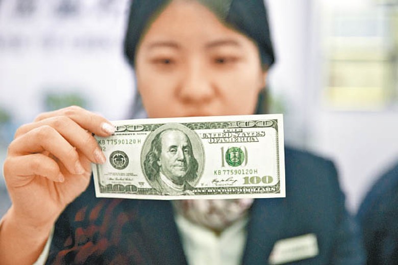 中國致力推動人民幣國際化進程，為全球「去美元化」提速。