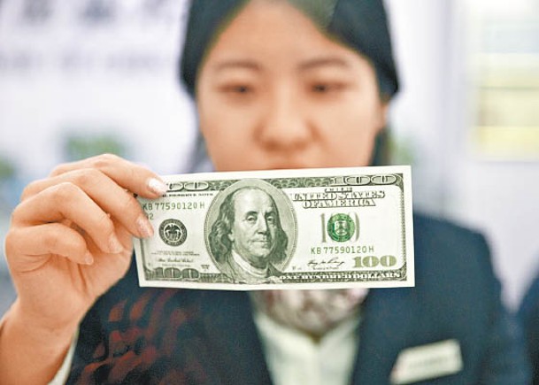 中國致力推動人民幣國際化進程，為全球「去美元化」提速。