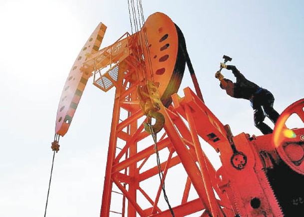 上月OPEC+決議原油增產幅度保守。