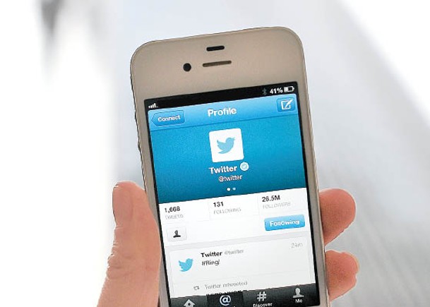 Twitter售流動廣告業務 作價81億