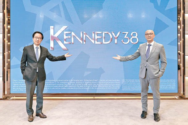 雷霆（左）稱，KENNEDY 38的樓書快將完成。