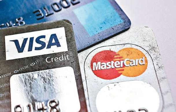 網購時須小心保護信用卡資料，防止資料外洩。