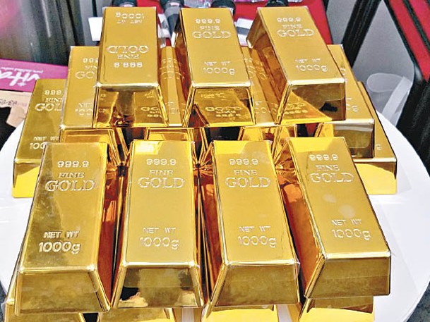 黃金是傳統避險資產。