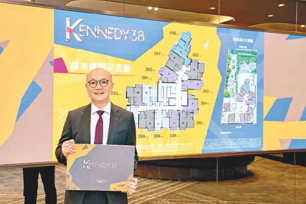 唐錦江料，KENNEDY 38下周開放示範單位。