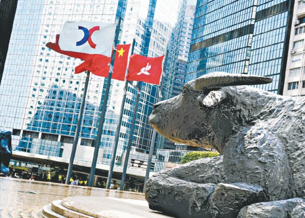 新股市場續熱，不少中資企業計劃轉赴香港上市。