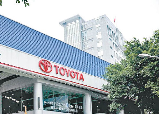 豐田汽車生產恢復，有望促進日本經濟回復正常。