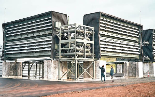 全球最大碳捕獲工廠Orca位處冰島，已於9月啟用。