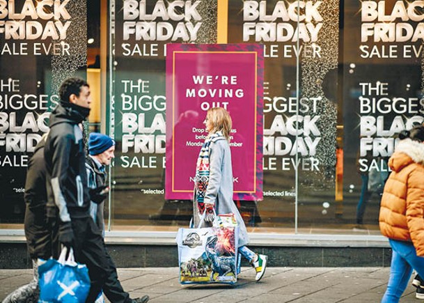 美國將迎來「黑色星期五」，標誌着購物旺季到來。