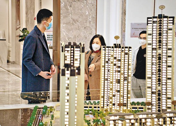 成都為首個放寬開發商相關限制的城市。
