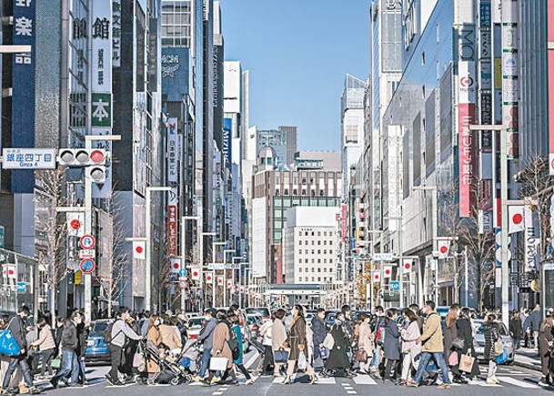 日本東京11月消費物價指數按年升0.5%。