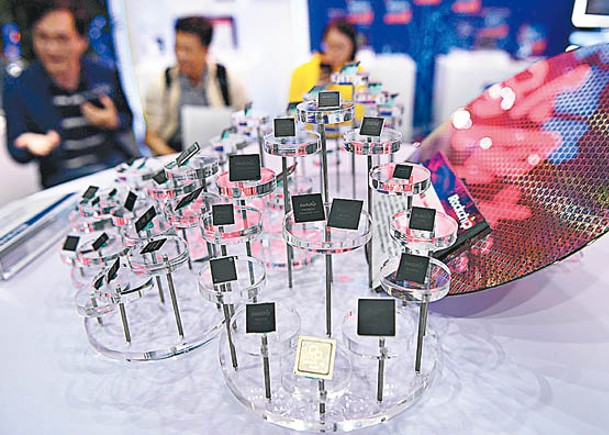 中國晶片產量佔全球比率15%。