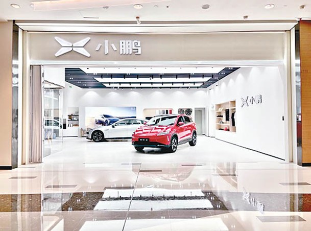 小鵬汽車目前在美國和香港雙重上市。