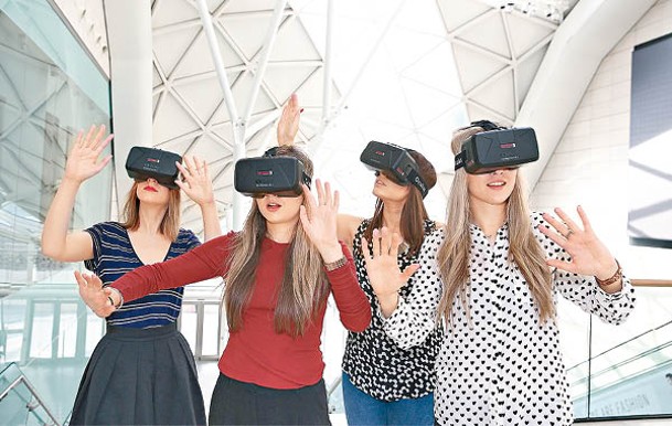 VR幫助使用者恍如置身實境。