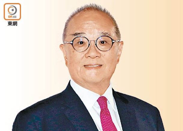 鄭慕智將於月底卸任保監局主席。