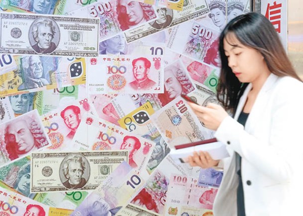 亞開行料今年全球匯款回升4.8%