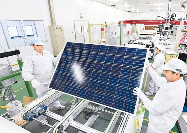 中國有完整且技術領先的太陽能供應鏈。