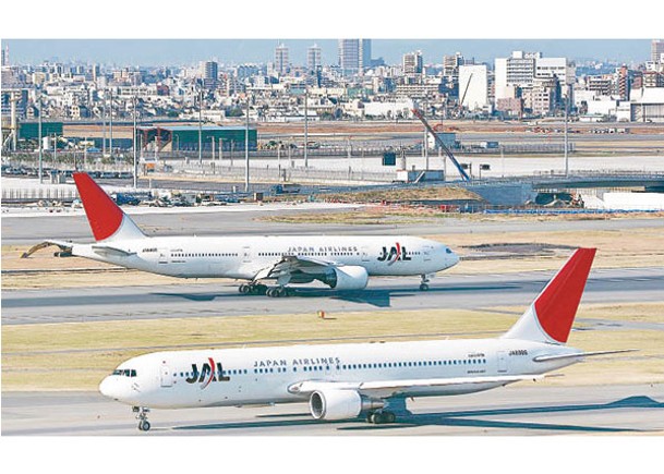 IATA估亞洲旅遊業回暖 防疫限制影響微