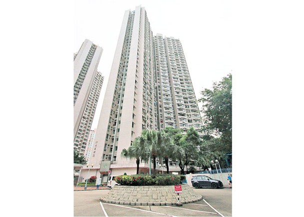 黃大仙鳳德邨有單位減價55萬元售出。