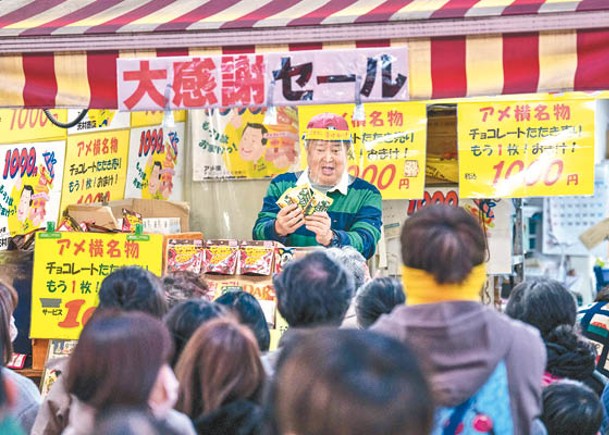 日本民眾不願購物，個人消費開支更低過疫情爆發前。