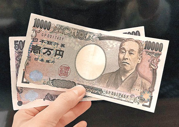 日圓貶值對日本的好處正在減少。