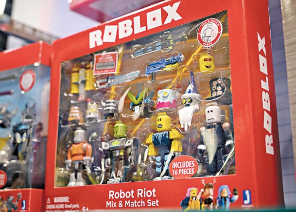 Roblox已推出周邊玩具產品。