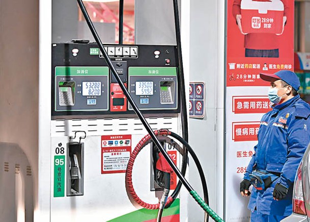 中國原油入口降半成 廿年首次