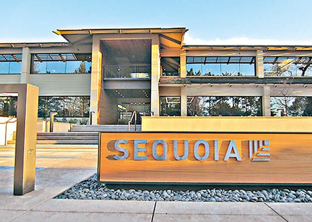 紅杉投資了全球七分之一的瞪羚企業。