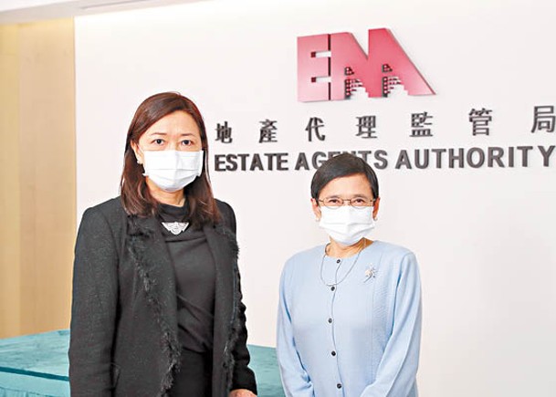 廖玉玲（左）指，過去5年共收到119宗境外物業投訴。右為地監局行政總裁韓婉萍。
