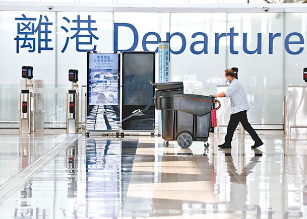 上周離境人士中，有72%從機場離開。