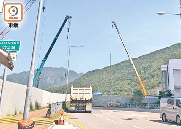 東涌商業地收5標書