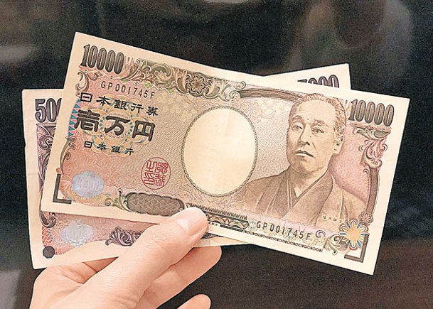 美元22個月高 每百日圓或下試5.2港元