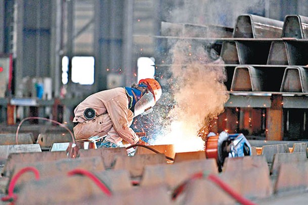 中國鋼鐵工業為經濟成長的基礎產業。