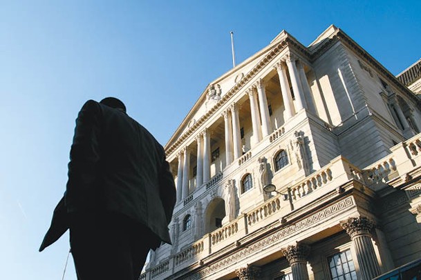 英倫銀行自去年底以來已3次加息。