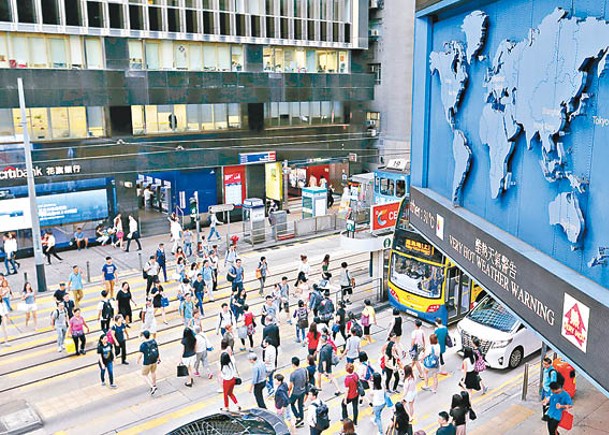 香港企業積極推動可持續發展。