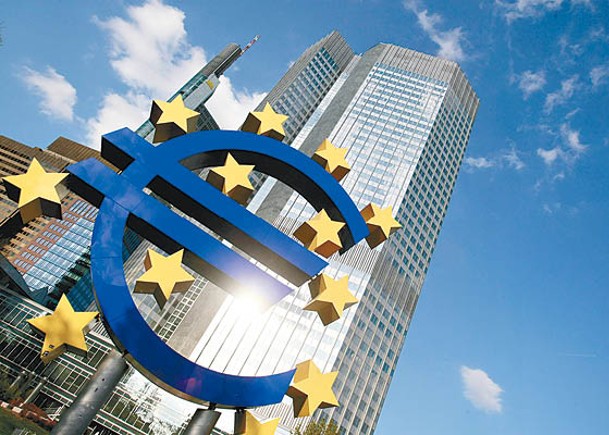 歐洲央行料不會跟隨聯儲局的加息步伐。