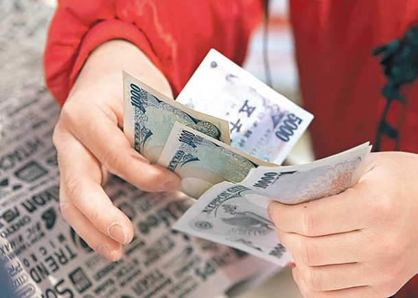 日圓年內貶10% 人幣恐接力跌